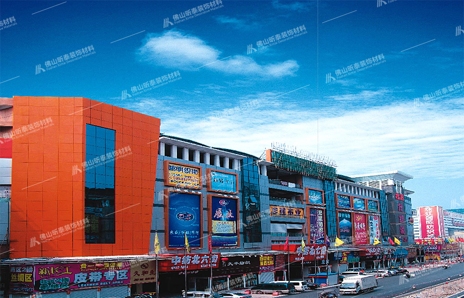 铝单板工程案例-广州国际轻纺城