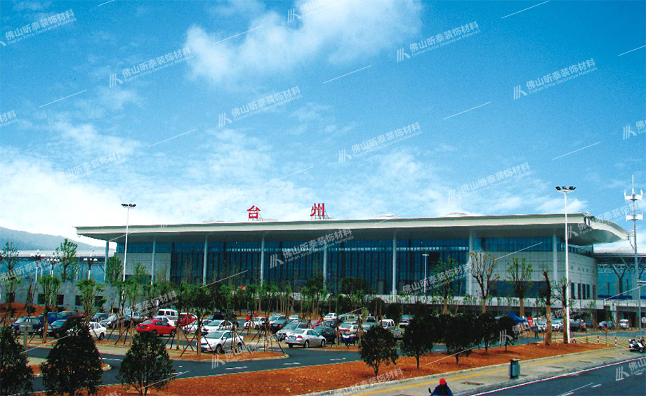 铝单板工程案例-台州火车站