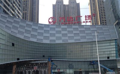 铝单板的防火性能
