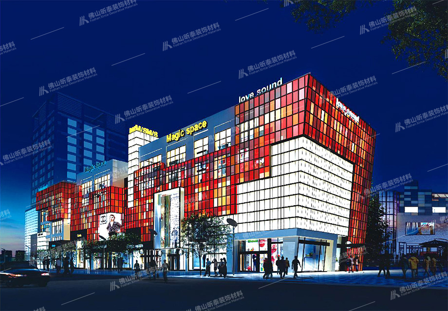 铝单板工程案例-昆明阳光嘉年华商业中心