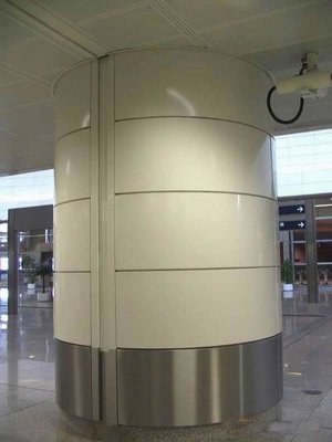 铝单板厂家为用户提供合理的产品与服务